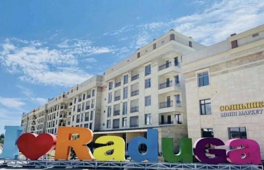 Центр Отдыха Радуга Apartment Chon-Sary-Oy Bagian luar foto